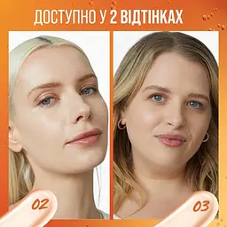 Стійкий тональний флюїд для обличчя Maybelline New York Super Stay відтінок 03, 30 мл (B3463600) - мініатюра 5