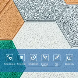 Панель стінова Sticker Wall 3D 700х700х4мм Мозаїка зелено-жовта SW-00002015 - мініатюра 4
