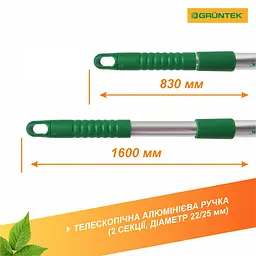 Граблі віялові Gruntek TRA-83/160 сталеві посилені (295160003) - мініатюра 5
