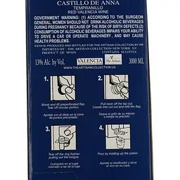 Вино Castillo Anna червоне сухе 3 л - мініатюра 4