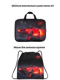 Шкільний ортопедичний рюкзак 6 в 1 для хлопчика School Standard 38х30х18 см з Машиною для молодших класів (SET 170-69) - мініатюра 4