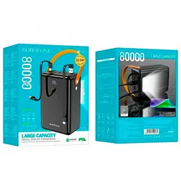 Зовнішній акумулятор повербанк із швидкою зарядкою Power bank Borofone BJ32 80000mAh PD22,5W Чорний - мініатюра 4