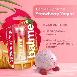 Бальзам для губ Balme Strawberry Yogurt 5 г (289834) - мініатюра 4