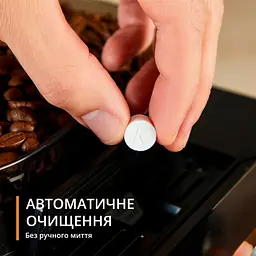 Кавомашина Krups Evidence Hot & Cold EA898GF0 [144652] - мініатюра 10