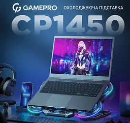 Охолоджувальна підставка для ноутбука до 18 дюймів GamePro GPCP-1450 5xfans - мініатюра 4