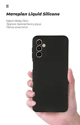 Чехол ArmorStandart ICON для Samsung M23 (M236) Camera cover Black (ARM61664) - мініатюра 7