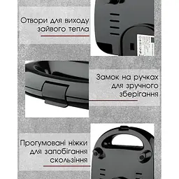 Бутебродниця 6 в 1 BІТЕК Гриль, Сендвічниця, Вафельниця, Горішниця, Мультимейкер зі знімними формами 750 Вт
 - мініатюра 11