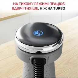 Блендер Tefal Quickchef+ 1000 Вт сріблясто-сірий (HB67MB30) - мініатюра 6