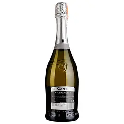 Вино ігристе Canti Cantisecco біле сухе 0.75 л - мініатюра 2