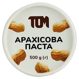 Паста TOM Класична арахісова 500 г (943022) - мініатюра 2