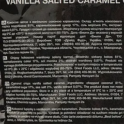 Чiпси кокосовi Coco Deli Vanilla 30 г (699521) - мініатюра 3