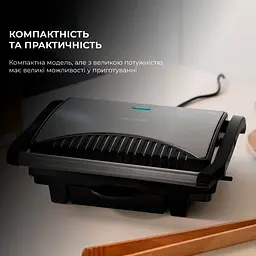 Електрогриль Cecotec Rock'nGrill Dark 1000 [96017] - мініатюра 2