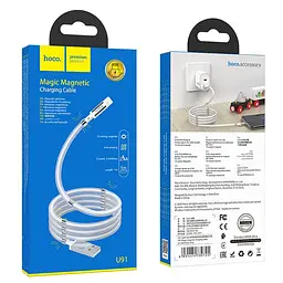 USB Cable Hoco U91 Magic Magnetic Lightning White 1m - мініатюра 4