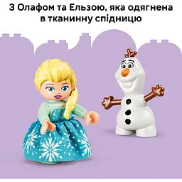 Конструктор LEGO DUPLO Коробка для творчого конструювання Крижане серце з Ельзою й Олафом (10462) - мініатюра 11