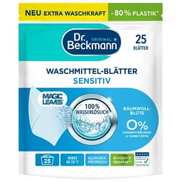 Салфетки для деликатной стирки Dr. Beckmann Magic Leaves Sensitiv 25 шт.100 г (4008455088211)