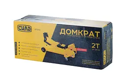 Домкрат гідравлічний автомобільний Сила підкатна 2 т x 135-330 мм - мініатюра 3