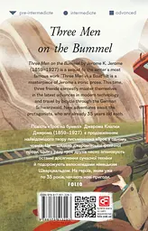 Three Men on the Bummel - Джером Клапка Джером - мініатюра 2