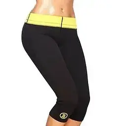 Бриджі для фітнесу Hot Shapers чорні з жовтою вставкою розмір S M L XL матеріал Neotex