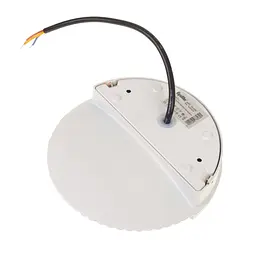 Підсвічування Brille AL-611/7W NW LED IP54 WH - мініатюра 5