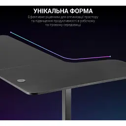 Комп'ютерний ігровий стіл GamePro GDC216 [111755] - мініатюра 10