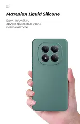 Чехол ArmorStandart ICON для Xiaomi Redmi Note 15 Pro 4G Camera cover Dark Green (ARM89819) - мініатюра 7