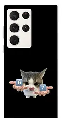 Чохол Demsky Six Seven cat для Samsung Galaxy S23 Ultra