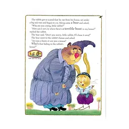 Книга The Bully Goat А-ба-ба-га-ла-ма-га (9786175850299) - мініатюра 3