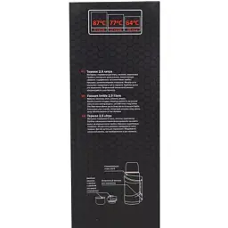 Термос Tramp Expedition Line 0.75 л Olive (UTRC-031-olive) - мініатюра 8