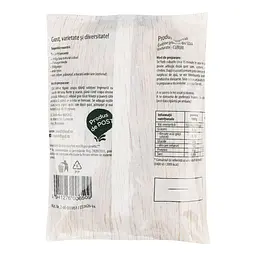 Соя Inedit текстурована шматочки 100г - мініатюра 2