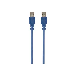 Дата кабель USB 3.0 AM/АM 0.5m Maxxter (U-AMAM3-0,5m)