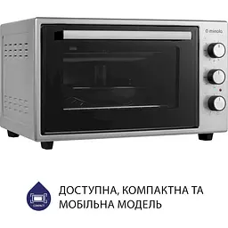 Електрична піч Minola Foet 3714 GR 37 л - мініатюра 4
