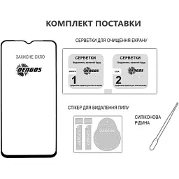 Скло захисне Dengos Full Glue OPPO A6 Pro 4G Black (TGFG-431) - мініатюра 5