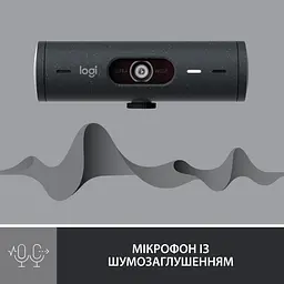 Веб-камера Logitech Brio 500 Full HD Graphite (960-001422) - мініатюра 4