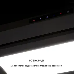 Витяжка Klarstein Lumiera (10034467) - мініатюра 5