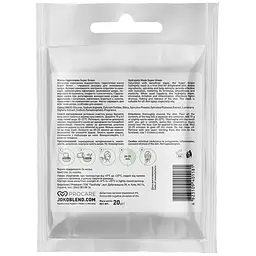Маска гідрогелева Joko Blend Super Green, 20 г - мініатюра 2