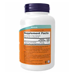 Магній Now Foods Magnesium Citrate 240 капсул - мініатюра 2