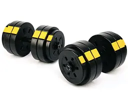 Гантелі розбірні Besport PowerPro 2х26кг