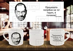 Чашка "Стів Джобс" 180, Червона