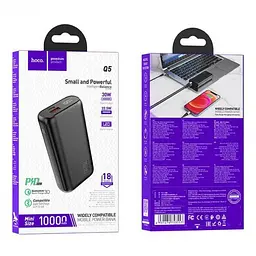 Портативна батарея Power Bank Hoco Q5 Aegis 30W fully compatible 10000 mAh Вlack - мініатюра 5