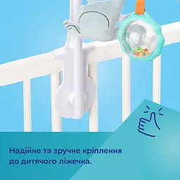 Карусель музична Canpol babies Fox (75/201) - мініатюра 7