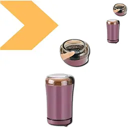 Кавомолка XPRO LY-39 електрична 200 Вт (41459-xl-742_273) - мініатюра 2
