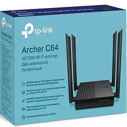 Маршрутизатор TP-Link (ARCHER-C64) - мініатюра 4