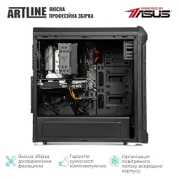 Робоча станція Artline WorkStation W52 Windows 11 Pro (W52v24Win) - мініатюра 6