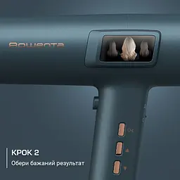 Фен Rowenta Maesteria HY9430E0 з розумною технологією For You серії Ultimate Experience - мініатюра 5