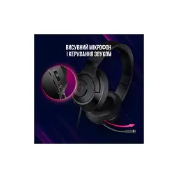 Навушники Lorgar Noah 101 Gaming 3.5 мм Black (LRG-GHS101B) - мініатюра 8