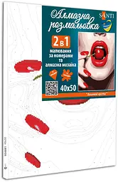 Картина за номерами з алмазною мозаїкою "Вишневі вуста" (954881) - мініатюра 2
