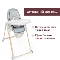 Стільчик для годування Chicco Polly Armonia зелений (87140.60) - мініатюра 2