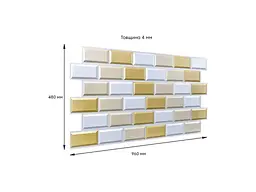 Декоративна ПВХ панель STICKER WALL 480 * 960 * 4мм Біло-бежева клінкерна цегла SW-00001430 - мініатюра 4