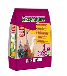 Акселерат для птиці 1кг ТМ O.L.KAR