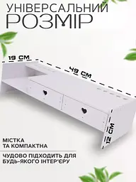 Універсальна підставка під монітор - мініатюра 6